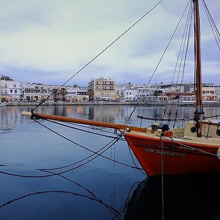 Hotell Coronis Naxos City