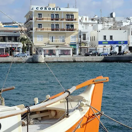 卡洛尼斯酒店 酒店 Naxos City